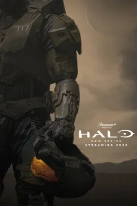 Halo / Хало Halo / Хало