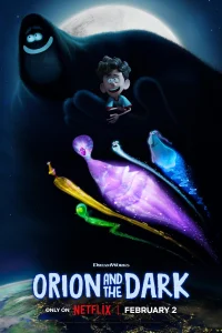 Орион и Тьма Орион и Тьма