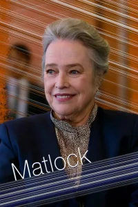 Мэтлок Мэтлок